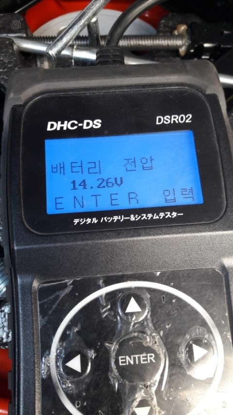 안전밧데리 이미지