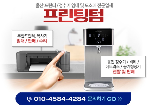 덕신휴대폰 이미지