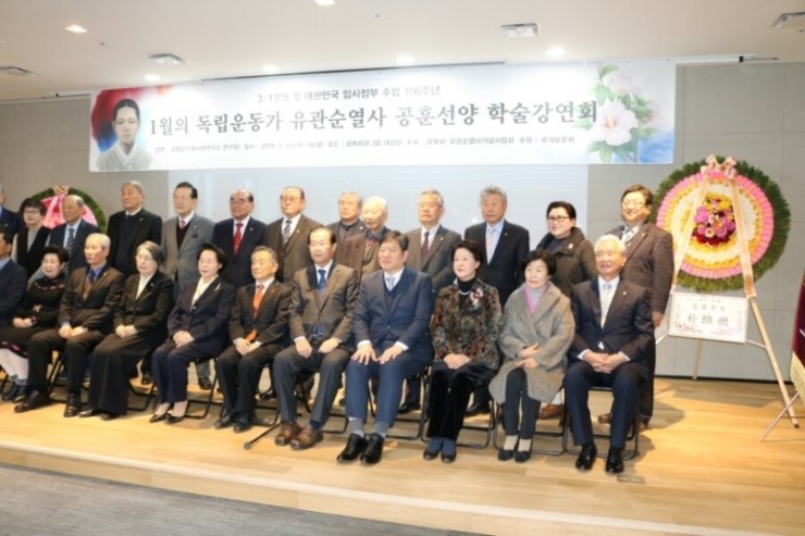 국가보훈처(광복회관) 이미지