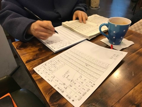 장수천장어수산 이미지