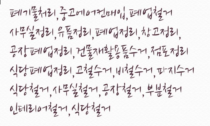 CU수원트윈파크점 이미지