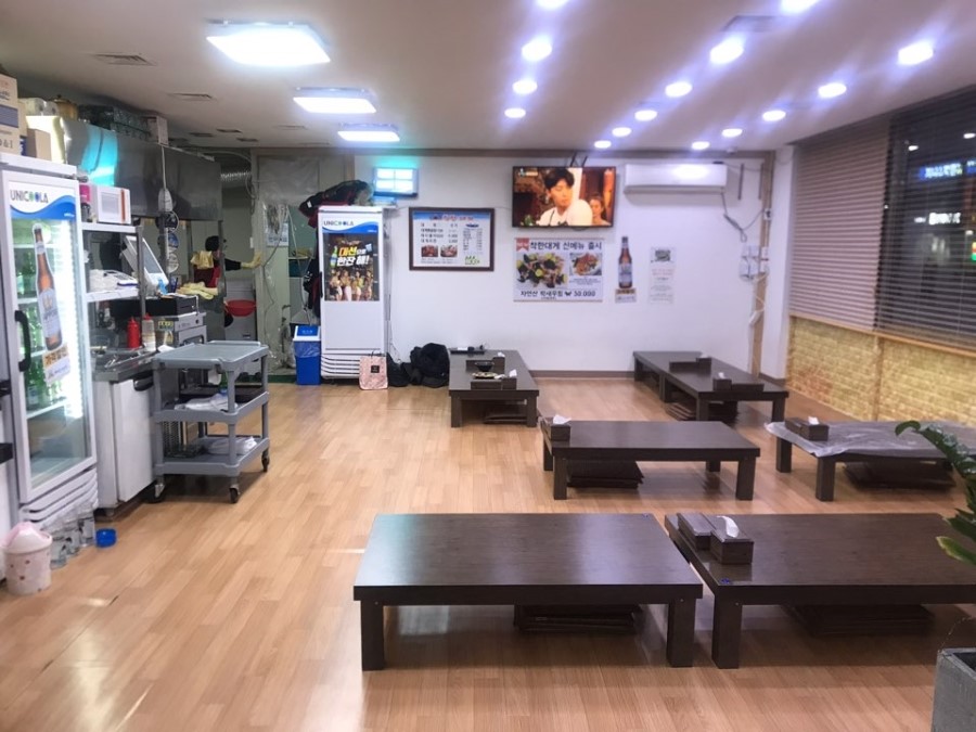 행복대게 이미지
