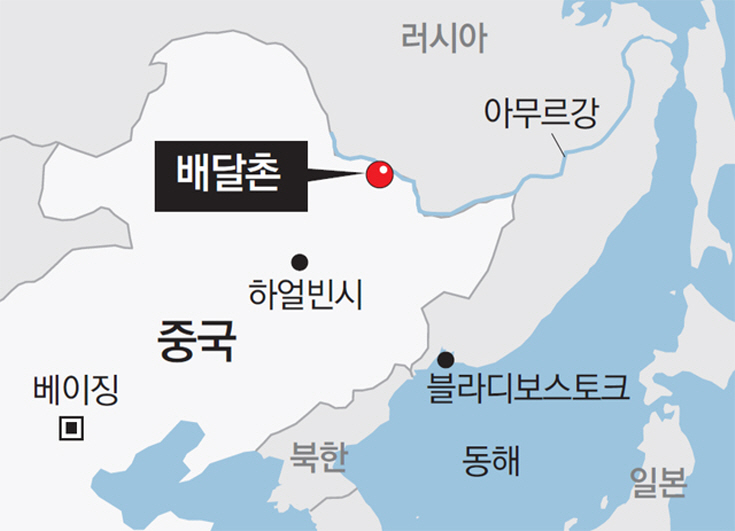 북만주 이미지