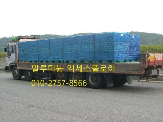 이지OA 이미지