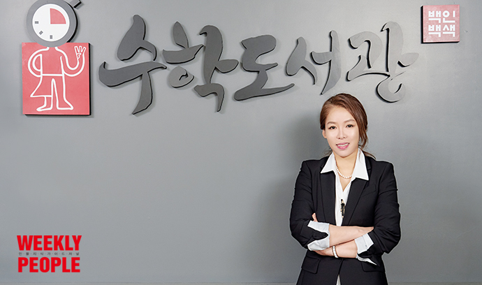 우전개발(주) 이미지