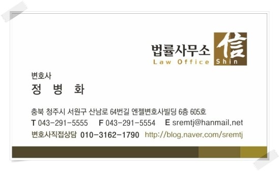 오창스포츠토토 이미지