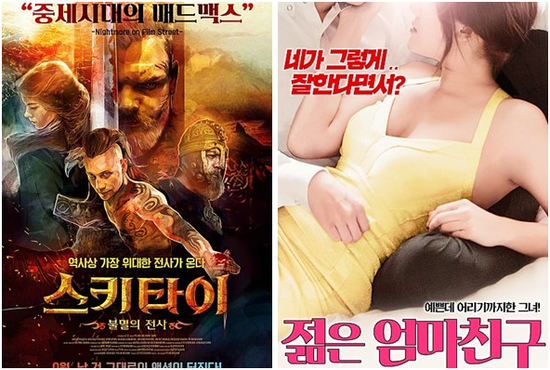 (주) 라인업 이미지