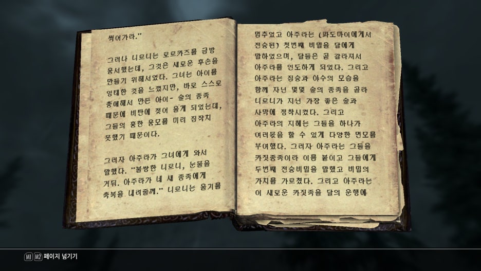 엘스웨어 이미지