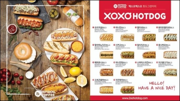 PC토랑 이미지