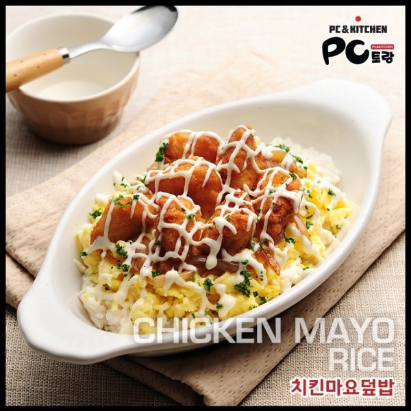 PC토랑 이미지