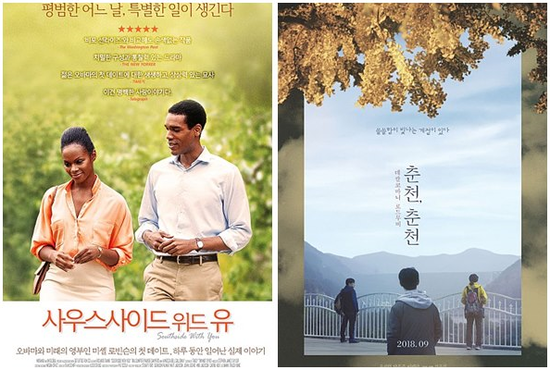 (주) 라인업 이미지