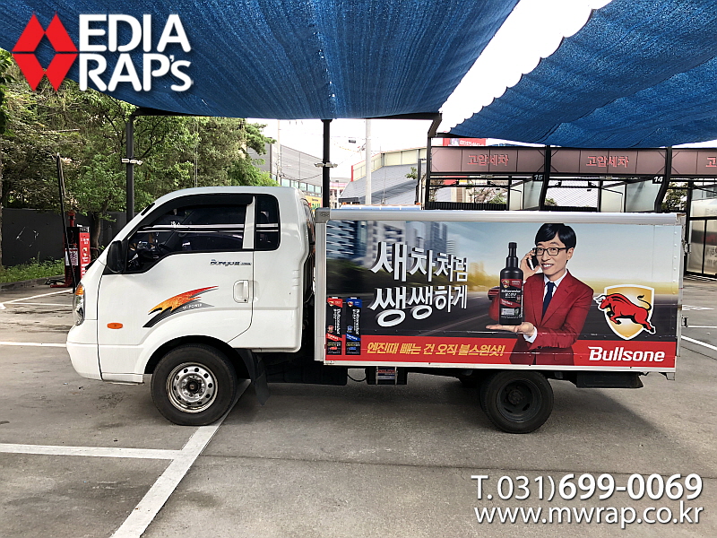 컴시너지 이미지