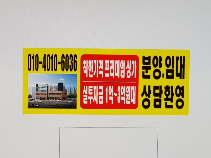 서원편의점 이미지