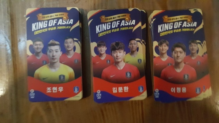 이스포츠센터PC방 이미지
