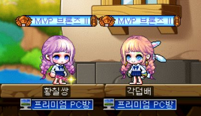 슈가헤어샵 이미지