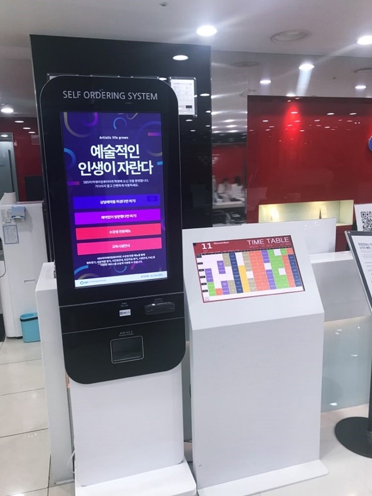 강남인테리어 이미지