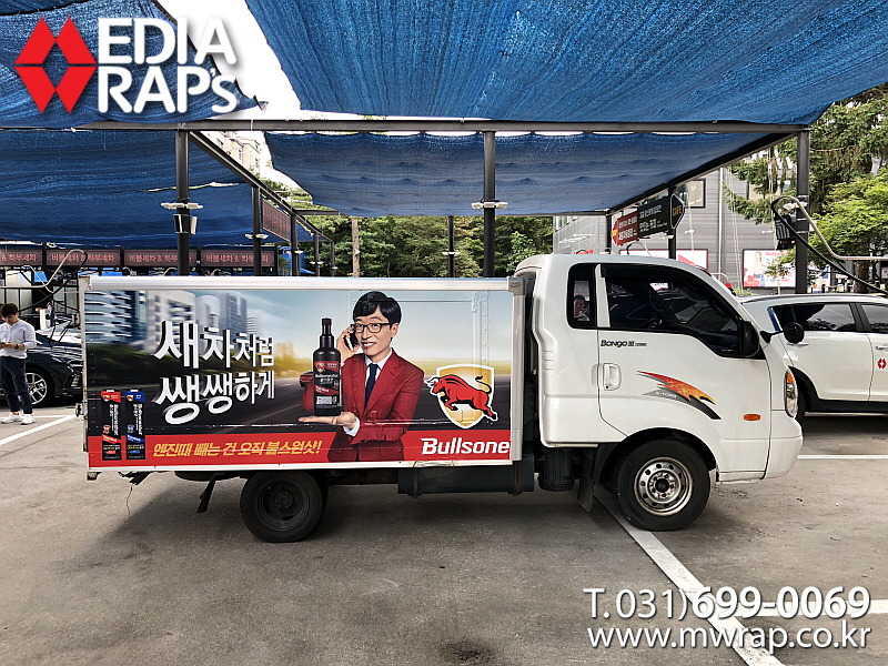 컴시너지 이미지