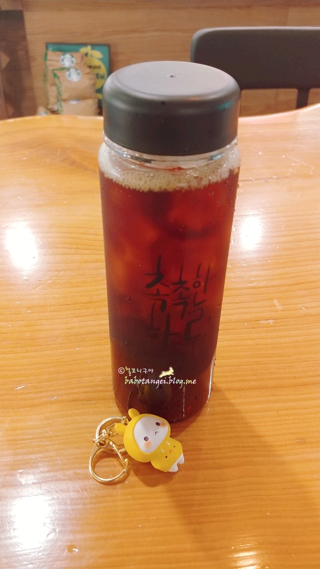 스타벅스 대전스타일마켓 이미지