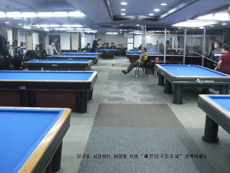 세븐당구장 이미지
