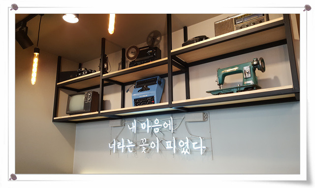 순수커피 이미지