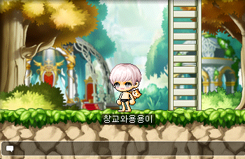 메이플헤어 이미지