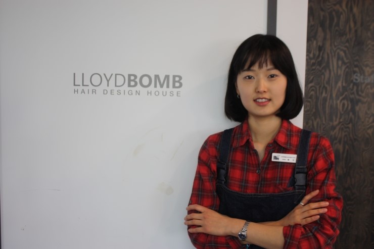 로이드밤(신길역점) 이미지