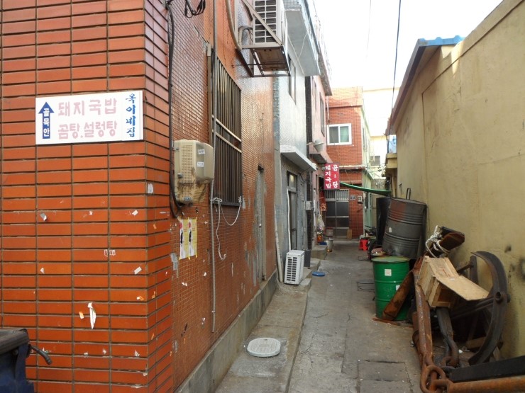 옥이네집 이미지