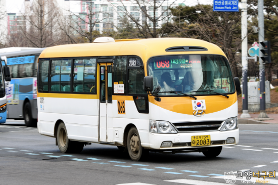 신일산디젤 이미지