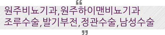 천일세탁소 이미지