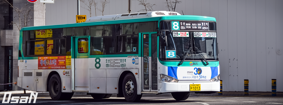 대흥여행사 이미지
