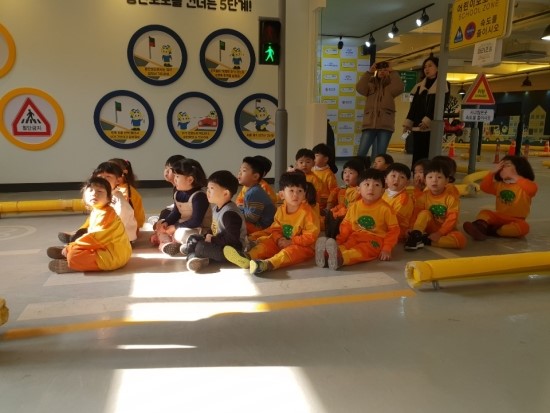 행복나라어린이집 이미지