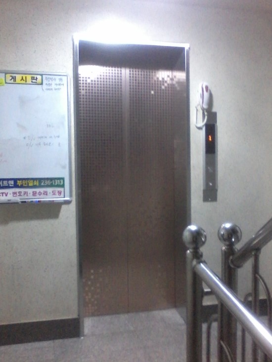 부림현대 이미지