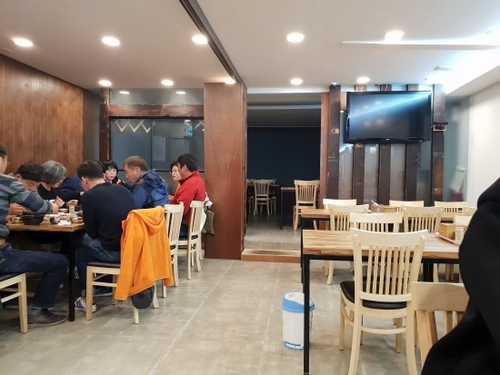 화림보쌈 이미지