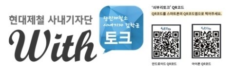 커피사네 이미지