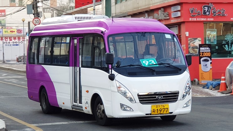 신일슈퍼 이미지