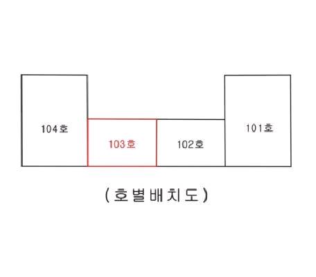 인천공항중학교 이미지
