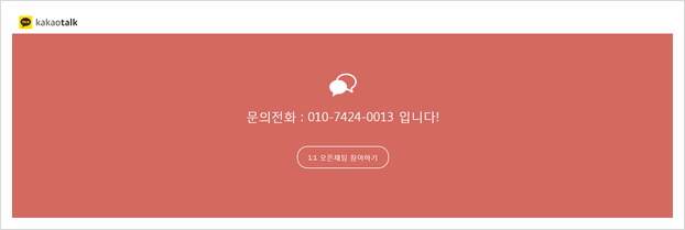엔카페 이미지