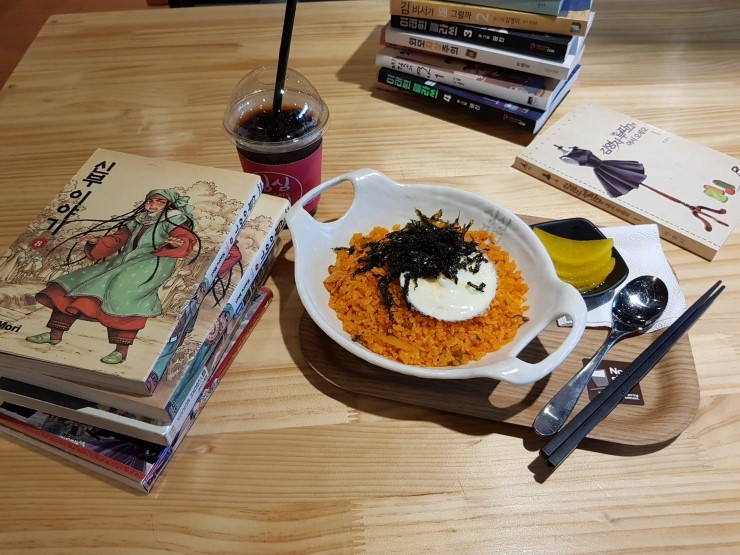 심심푸리만화카페 이미지