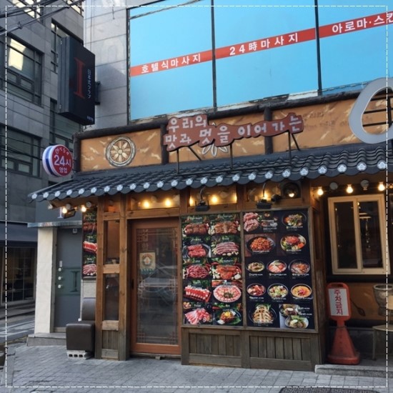 옛날대패 이미지