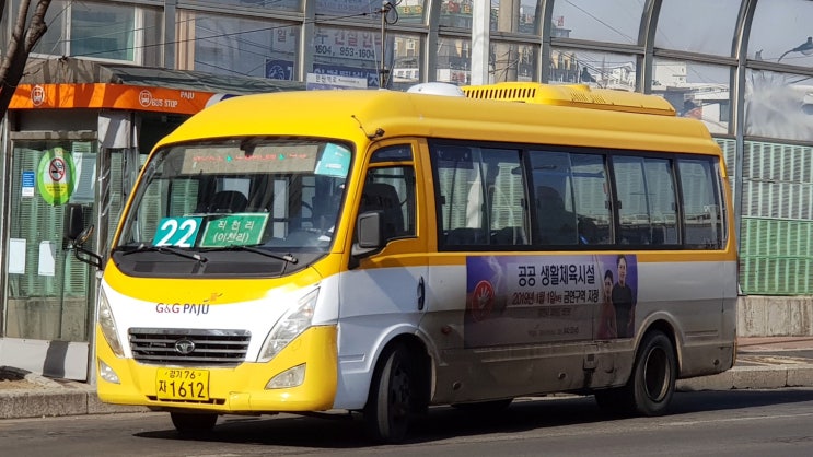 신일슈퍼 이미지