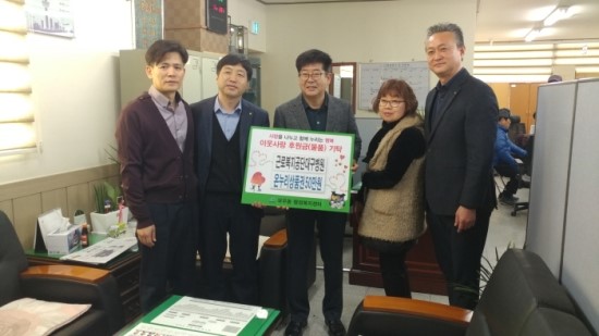 근로복지공단대구병원 이미지