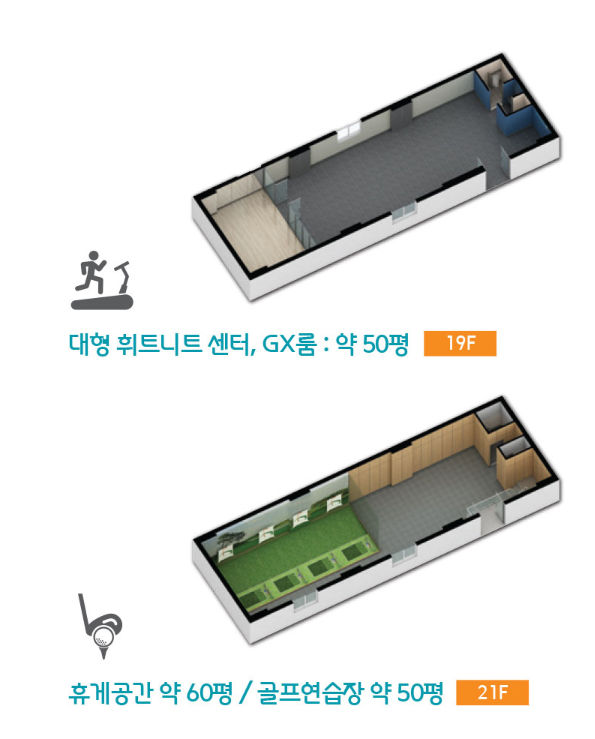 삼정설비 이미지