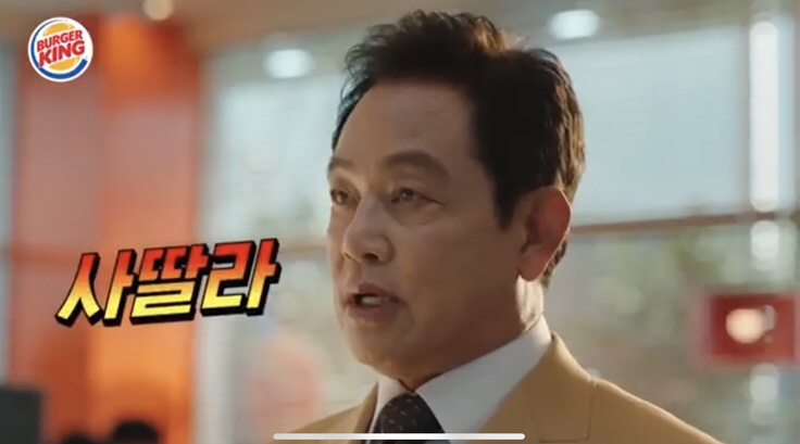 파머스키친 이미지