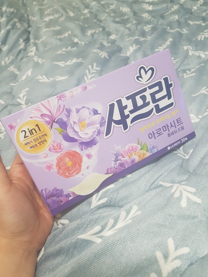 신세계세탁소 이미지