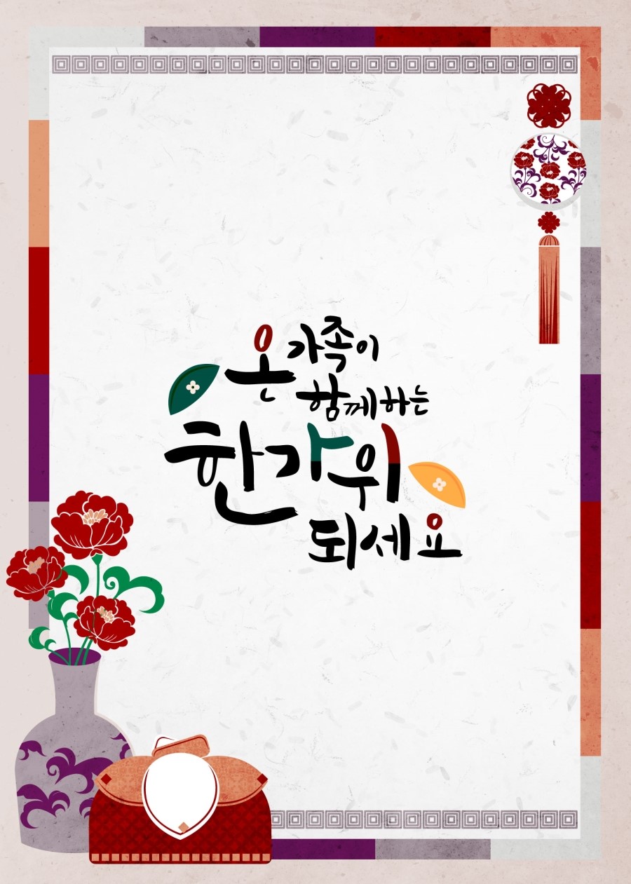 웰비뇨기과 이미지