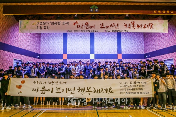 에이스국제교육원 이미지