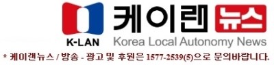 대관령농수산 이미지