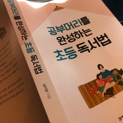 첨부된 사진