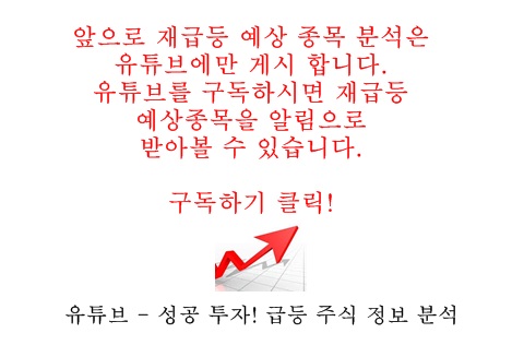 우진티앤씨 이미지