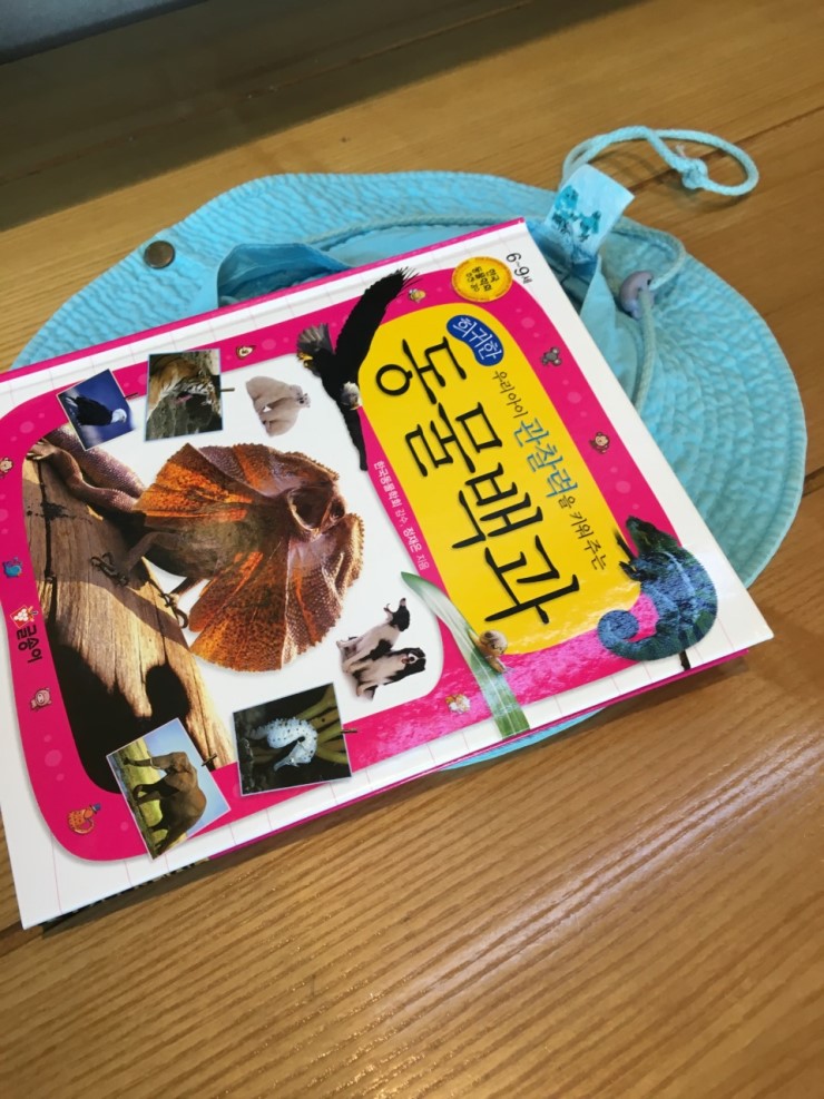 예림문고 이미지